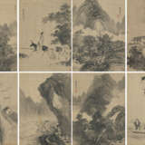ZHONG HONG (18TH CENTURY) - photo 1