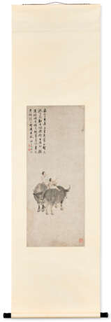 ZHU BEN (1761-1819) - photo 2