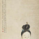 JIN LIYING (1772-1807) - photo 1