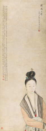 JIN LIYING (1772-1807) - photo 1