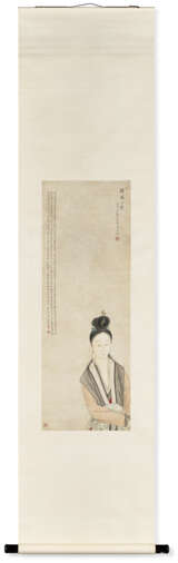 JIN LIYING (1772-1807) - photo 2