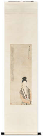 JIN LIYING (1772-1807) - photo 2