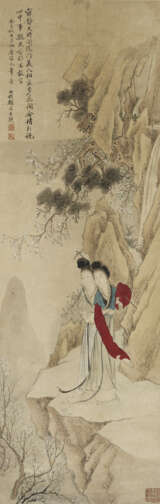 GU LUO (1762-1837) - photo 1