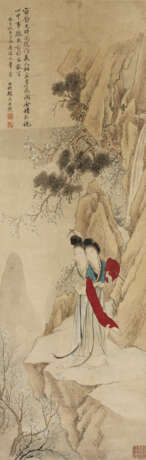 GU LUO (1762-1837) - photo 1