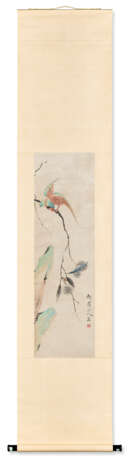 HUA YAN (1682-1756) - photo 2