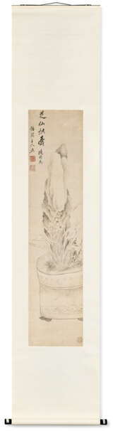 GAI QI (1774-1829) - photo 2