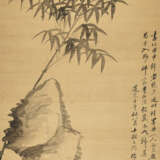 GAI QI (1774-1829) - photo 1