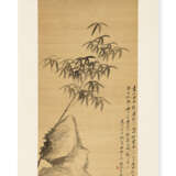 GAI QI (1774-1829) - photo 2