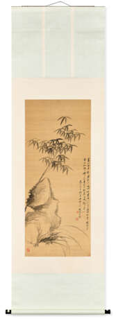 GAI QI (1774-1829) - photo 2