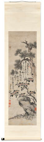 GAO FENGHAN (1683-1749) - Foto 2