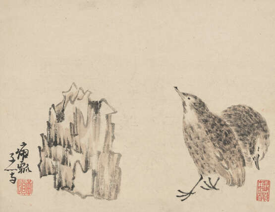 HUANG SHEN (1687-1770) - Foto 2