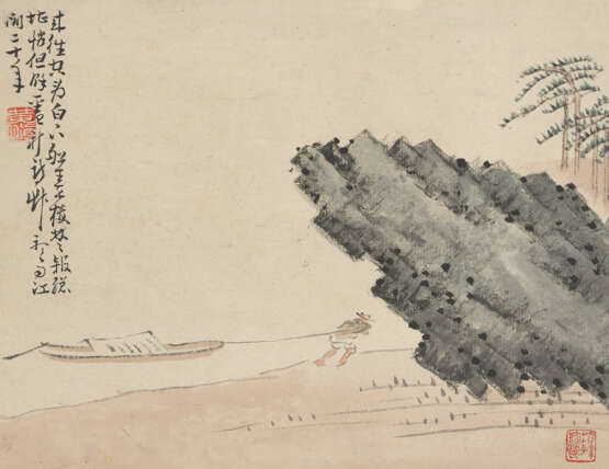HUANG SHEN (1687-1770) - Foto 3