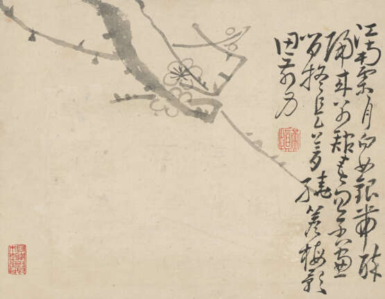 HUANG SHEN (1687-1770) - Foto 5