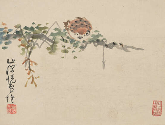 HUANG SHEN (1687-1770) - Foto 7