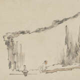 HUANG SHEN (1687-1770) - Foto 8