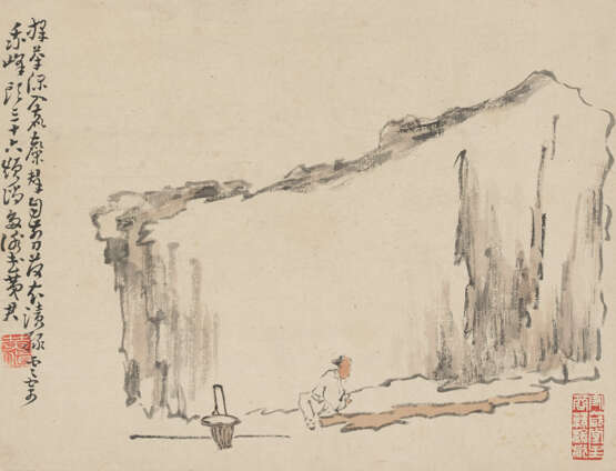 HUANG SHEN (1687-1770) - Foto 8