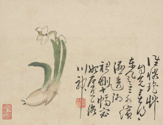 HUANG SHEN (1687-1770) - Foto 9