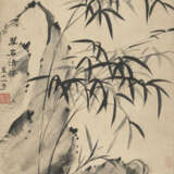 YONG XING (11TH SON OF QIANLONG, 1752-1823) - photo 1