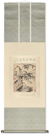 YONG XING (11TH SON OF QIANLONG, 1752-1823) - photo 2