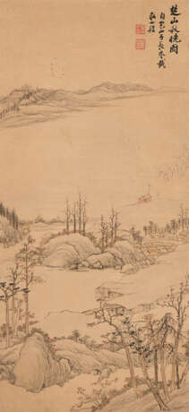 YONG RONG (6TH SON OF QIANLONG, 1744-1790) - photo 1