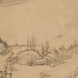 YONG RONG (6TH SON OF QIANLONG, 1744-1790) - photo 1