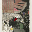 EDOUARD VUILLARD (1868-1940) - Now at the auction