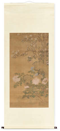 FAN ZHEN (18 TH CENTURY) - photo 2