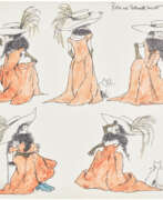 Encre. MAURICE SENDAK (1928-2012)
