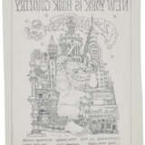 MAURICE SENDAK (1928-2012) - photo 2