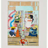 MAURICE SENDAK (1928-2012) - photo 1