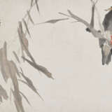 REN YI (REN BONIAN, 1840-1896) - photo 2