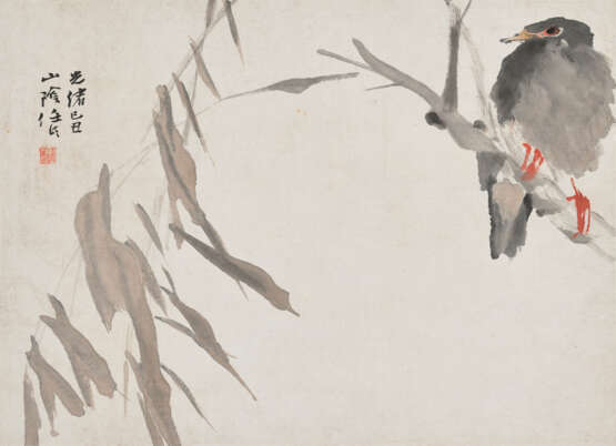 REN YI (REN BONIAN, 1840-1896) - photo 2