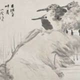 REN YI (REN BONIAN, 1840-1896) - photo 4