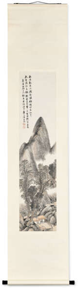 LU HUI (1851-1920) - photo 2