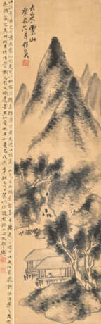 PU HUA (1832-1911) - Foto 1