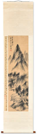 PU HUA (1832-1911) - Foto 2