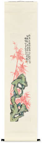 PU HUA (1834-1911) - фото 2