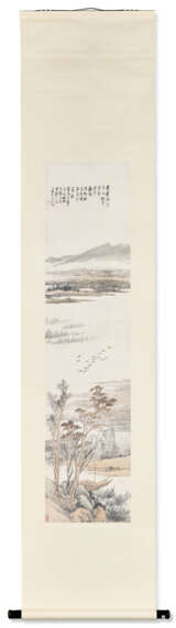 WU GUXIANG (1848-1903) - фото 2