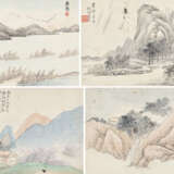 WU GUXIANG (1848-1903) - Foto 1