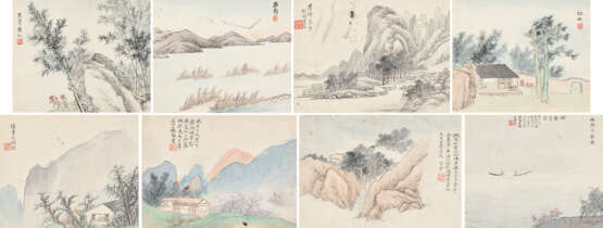 WU GUXIANG (1848-1903) - Foto 1