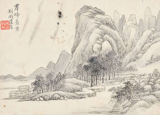 WU GUXIANG (1848-1903) - Foto 3