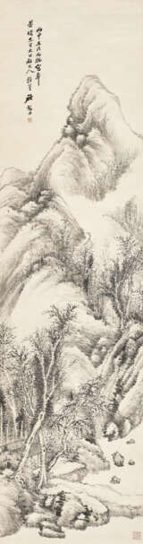 GU LINSHI (1865-1930) - photo 1