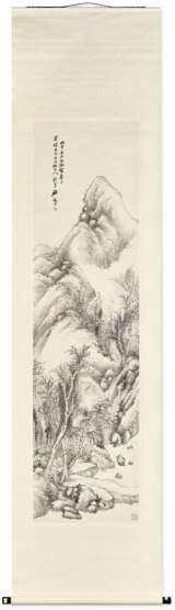 GU LINSHI (1865-1930) - photo 2