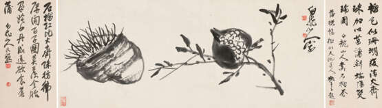WANG ZHEN (1867-1938) - Foto 1