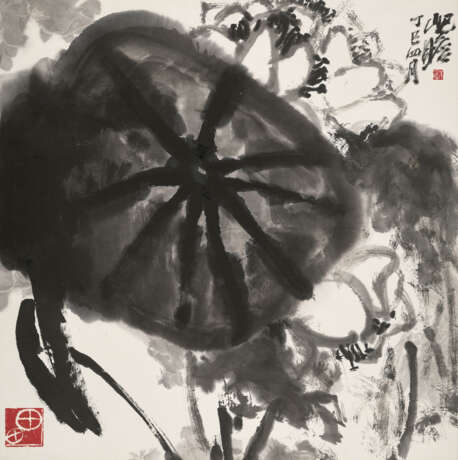 ZHU QIZHAN (1892-1996) - photo 1