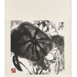 ZHU QIZHAN (1892-1996) - photo 2