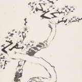 LU YANSHAO (1909-1993) - photo 1