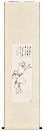 LU YANSHAO (1909-1993) - photo 2