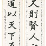 LI RUIQING (1867-1920) - photo 2