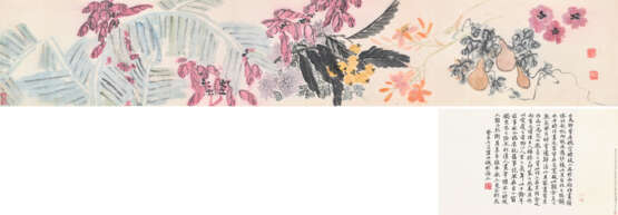 CHEN HENGKE (1876-1923) - photo 1